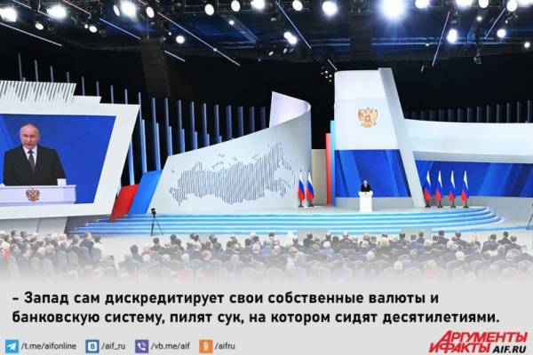 
        Москва &mdash;&nbsp;Восток. Путин заявил о продлении трассы М12 до Владивостока    