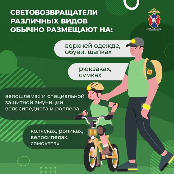 
        Поездки в темное время суток. Что нужно знать водителю?    