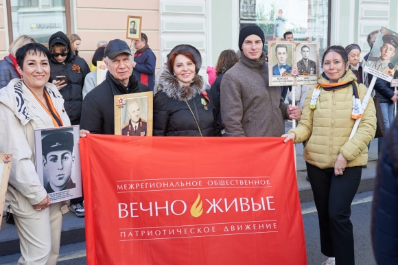 Движение &laquo;ВЕЧНО ЖИВЫЕ&raquo; за год провело более 150 патриотических мероприятий