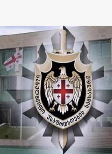 Грузинские спецслужбы предотвратили провоз взрывчатки из Украины в Россию Грузинские спецслужбы предотвратили провоз взрывчатки из Украины в Россию