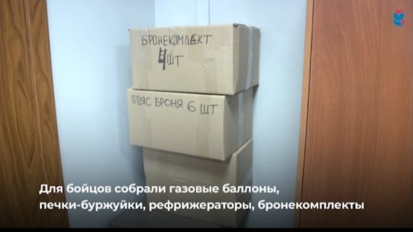 Тольятти: своих не бросаем Тольятти: своих не бросаем