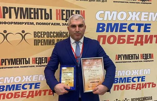 Лауреат Премии «Сможем вместе победить» Артур Хачатрян: делал и делаю своё дело, не задумываясь о премиях и наградах Лауреат Премии «Сможем вместе победить» Артур Хачатрян: делал и делаю своё дело, не задумываясь о премиях и наградах