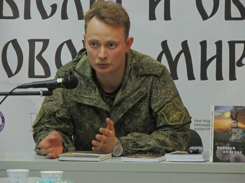 Офицер и философ Андрей Коробов-Латынцев: ядро украинства &mdash; это ненависть
