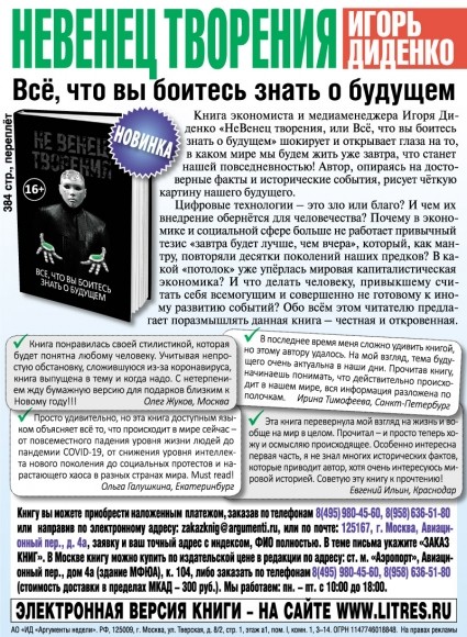 В Твери открыли первый склад, в котором трудятся только роботы В Твери открыли первый склад, в котором трудятся только роботы