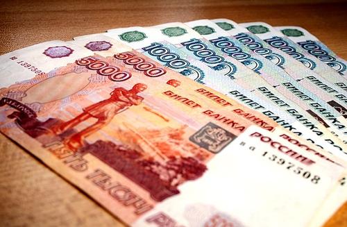 Аналитики ЦБ ожидают в ближайшее время продолжения роста зарплат в России Аналитики ЦБ ожидают в ближайшее время продолжения роста зарплат в России