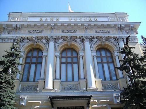 ЦБ ожидает годовую инфляцию в России на уровне 7,6% по итогам первого квартала ЦБ ожидает годовую инфляцию в России на уровне 7,6% по итогам первого квартала