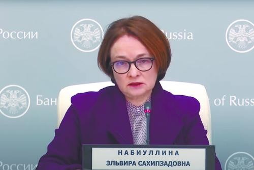 Эльвира Набиуллина держит ставку Эльвира Набиуллина держит ставку