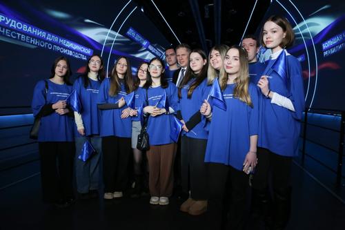 Как прошёл тематический день «Здоровье» на Форуме национальных достижений на ВДНХ Как прошёл тематический день «Здоровье» на Форуме национальных достижений на ВДНХ