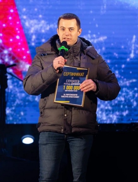 «Звезды Русского Радио» подарили праздничный концерт жителям и гостям Сочи «Звезды Русского Радио» подарили праздничный концерт жителям и гостям Сочи