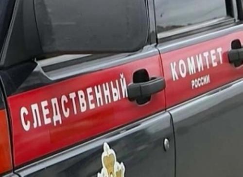 СКР: следствие проверит работоспособность систем оповещения о ЧС в «Крокусе» СКР: следствие проверит работоспособность систем оповещения о ЧС в «Крокусе»