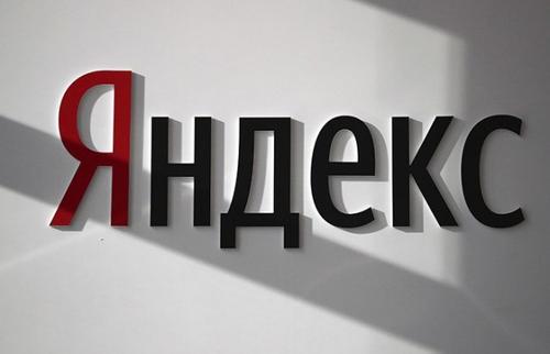 Зампредседателя комитета ГД по информполитике Антон Горелкин: «Свершилось: «Яндекс» стал полноправной российской IT-компанией» Зампредседателя комитета ГД по информполитике Антон Горелкин: «Свершилось: «Яндекс» стал полноправной российской IT-компанией»
