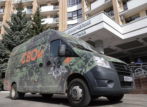 Мобильные офисы МО РФ оформляют удостоверения ветерана боевых действий Мобильные офисы МО РФ оформляют удостоверения ветерана боевых действий