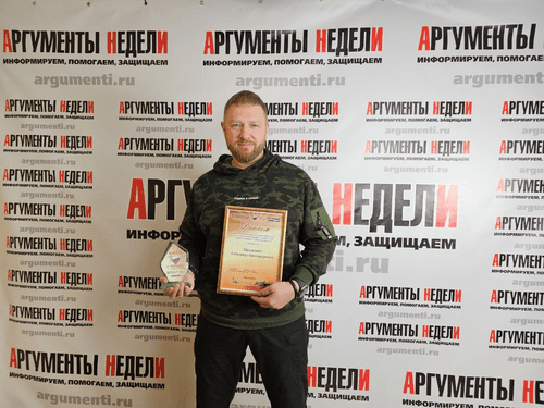 Журналист, общественный деятель и волонтер Александр Малькевич: Добро должно вознаграждаться Журналист, общественный деятель и волонтер Александр Малькевич: Добро должно вознаграждаться