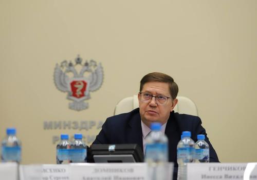 Общественный совет одобрил отчет о работе Минздрава России в 2023 году Общественный совет одобрил отчет о работе Минздрава России в 2023 году