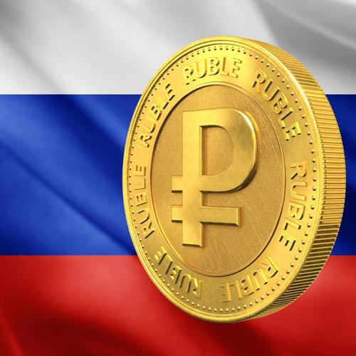 Прогнозы говорят о снижении курса рубля Прогнозы говорят о снижении курса рубля