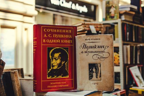 Власти Эстонии запретили преподавать русский язык в школах Нарвы Власти Эстонии запретили преподавать русский язык в школах Нарвы
