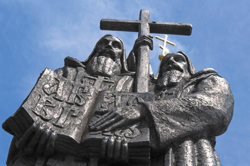 Донецкий филолог Вячеслав Теркулов: «В отличие от латинского или греческого, славянский алфавит создавался для общения с Богом» Донецкий филолог Вячеслав Теркулов: «В отличие от латинского или греческого, славянский алфавит создавался для общения с Богом»