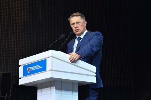 Михаил Мурашко: Санаторно-курортное лечение помогает развивать культуру приверженности здоровью Михаил Мурашко: Санаторно-курортное лечение помогает развивать культуру приверженности здоровью