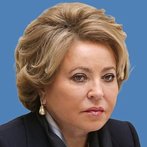 Матвиенко направила Путину список кандидатур на должность главы Счетной палаты Матвиенко направила Путину список кандидатур на должность главы Счетной палаты