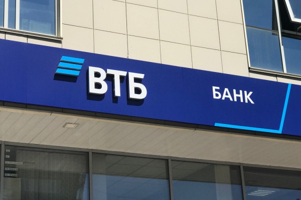 Банки меняют условия выдачи ипотеки по госпрограммам Банки меняют условия выдачи ипотеки по госпрограммам