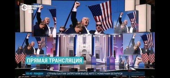Понимает ли Трамп, что он антипутинский козырь в глобальной игре? Понимает ли Трамп, что он антипутинский козырь в глобальной игре?