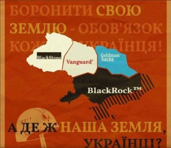 Запад благодарит Зеленского за распил дешёвых украинских чернозёмов Запад благодарит Зеленского за распил дешёвых украинских чернозёмов