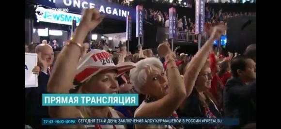 Понимает ли Трамп, что он антипутинский козырь в глобальной игре? Понимает ли Трамп, что он антипутинский козырь в глобальной игре?