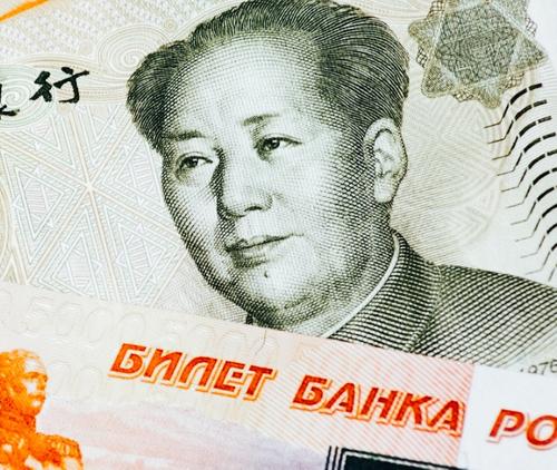 Как «расшить» российско-китайские финансовые проблемы? Как «расшить» российско-китайские финансовые проблемы?