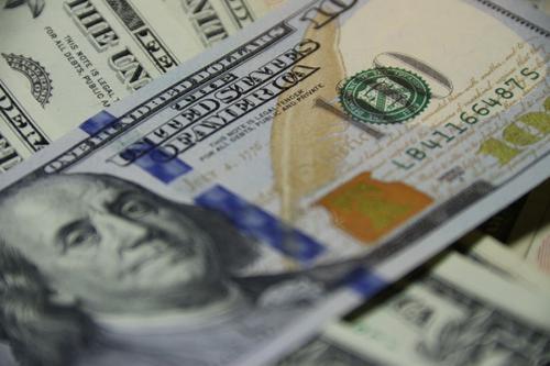 Минфин США: при Байдене дефицит бюджета страны достиг 6,6 триллиона долларов Минфин США: при Байдене дефицит бюджета страны достиг 6,6 триллиона долларов