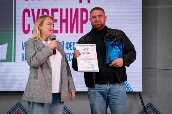 Итоги всероссийского конкурса «Заповедный сувенир» Итоги всероссийского конкурса «Заповедный сувенир»