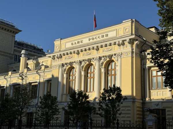 Центробанк повысил ключевую ставку до 19% Центробанк повысил ключевую ставку до 19%