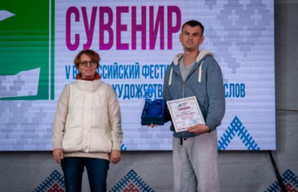 Итоги всероссийского конкурса «Заповедный сувенир» Итоги всероссийского конкурса «Заповедный сувенир»