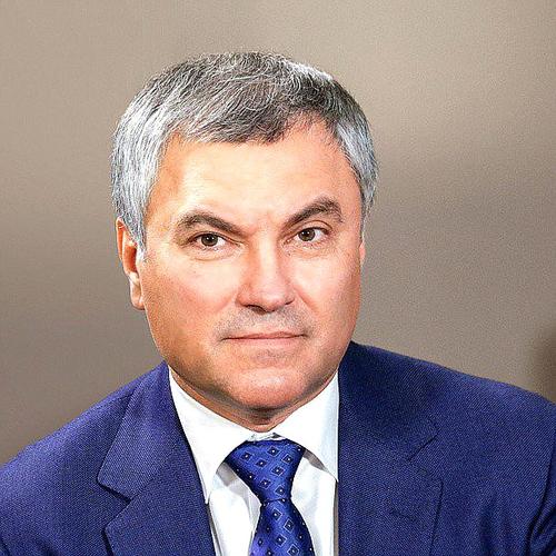 Володин: россияне обращают внимание на проблемы из-за приезда трудовых мигрантов с семьями Володин: россияне обращают внимание на проблемы из-за приезда трудовых мигрантов с семьями