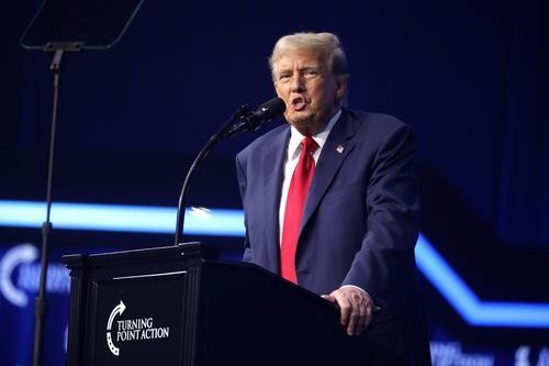 Озвучен «план мира» Трампа Озвучен «план мира» Трампа