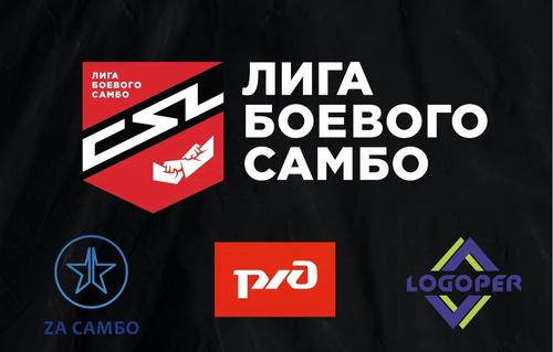 6 октября в Международном центре самбо состоится Гран-При по боевому самбо, посвященное Дню Рождения Президента РФ 6 октября в Международном центре самбо состоится Гран-При по боевому самбо, посвященное Дню Рождения Президента РФ
