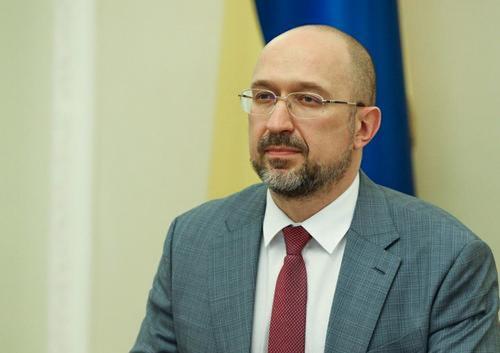 Украина и Словакия договорились создать энергетический хаб с использованием газохранилищ Киева Украина и Словакия договорились создать энергетический хаб с использованием газохранилищ Киева