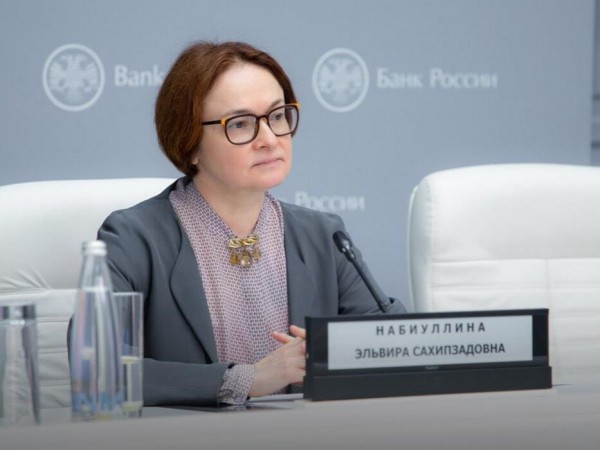 Ключевая ставка снизится в 2025 году при отсутствии внешних «шоков» Ключевая ставка снизится в 2025 году при отсутствии внешних «шоков»