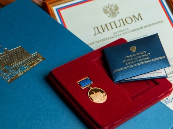 Цифра пришла к дояркам: за что вручили премии правительства российским ученым