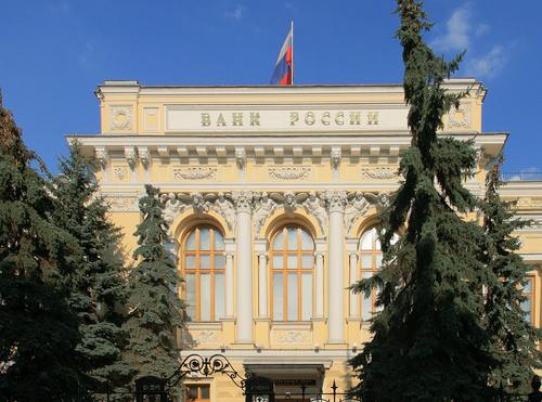 Советником Набиуллиной вместо Юдаевой станет Алексей Можин Советником Набиуллиной вместо Юдаевой станет Алексей Можин