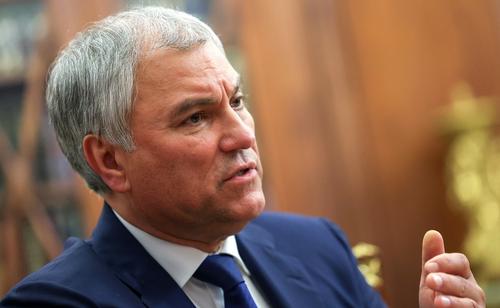Володин поблагодарил разработчиков «Орешника», назвав его щитом Родины Володин поблагодарил разработчиков «Орешника», назвав его щитом Родины