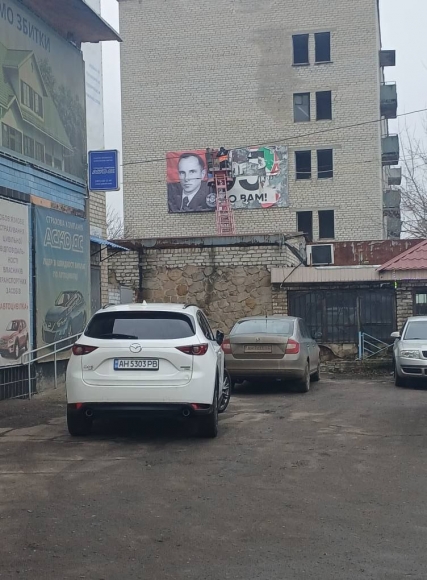 Очередное признание украинцев в нацизме Очередное признание украинцев в нацизме