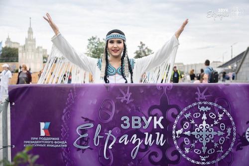 В новый год со «Звуками Евразии» В новый год со «Звуками Евразии»