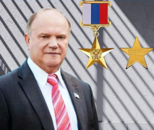 Геннадий Зюганов перед награждением в Кремле выступил в защиту прав трудящихся Германии Геннадий Зюганов перед награждением в Кремле выступил в защиту прав трудящихся Германии