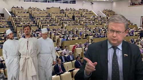 Михаил Делягин: «никак нельзя в Госдуме без профессиональных психиатров» Михаил Делягин: «никак нельзя в Госдуме без профессиональных психиатров»
