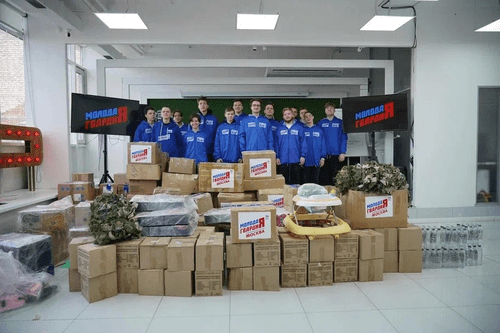 Волонтёрская деятельность «Молодой Гвардии» в новых регионах России Волонтёрская деятельность «Молодой Гвардии» в новых регионах России