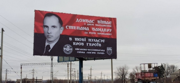 Очередное признание украинцев в нацизме Очередное признание украинцев в нацизме