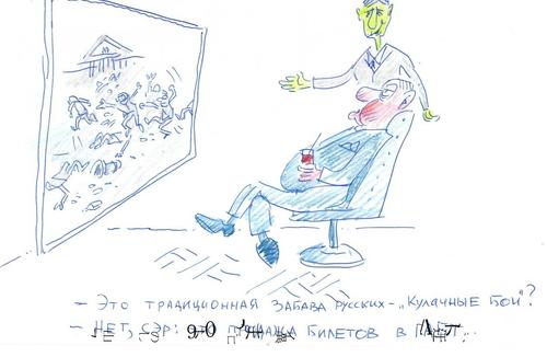 Как любителей балета «Щелкунчиком» по носу щелкнули Как любителей балета «Щелкунчиком» по носу щелкнули