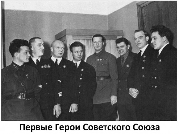 День Героев Отечества прошел в Жуковском