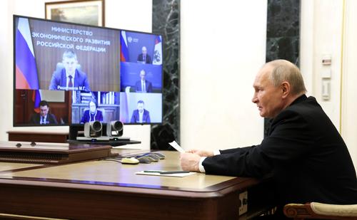 Путин провёл совещание по экономическим вопросам Путин провёл совещание по экономическим вопросам