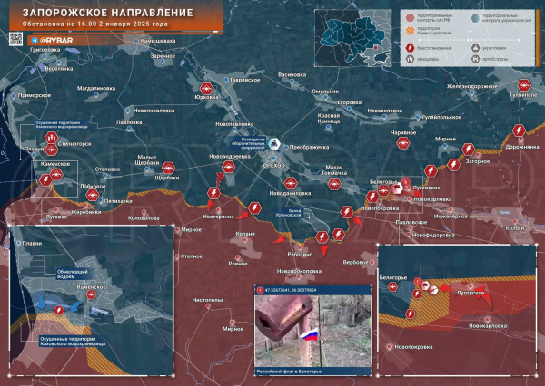 Полная сводка с фронтов СВО: продвижение ВС РФ усиливается и расширяется Полная сводка с фронтов СВО: продвижение ВС РФ усиливается и расширяется